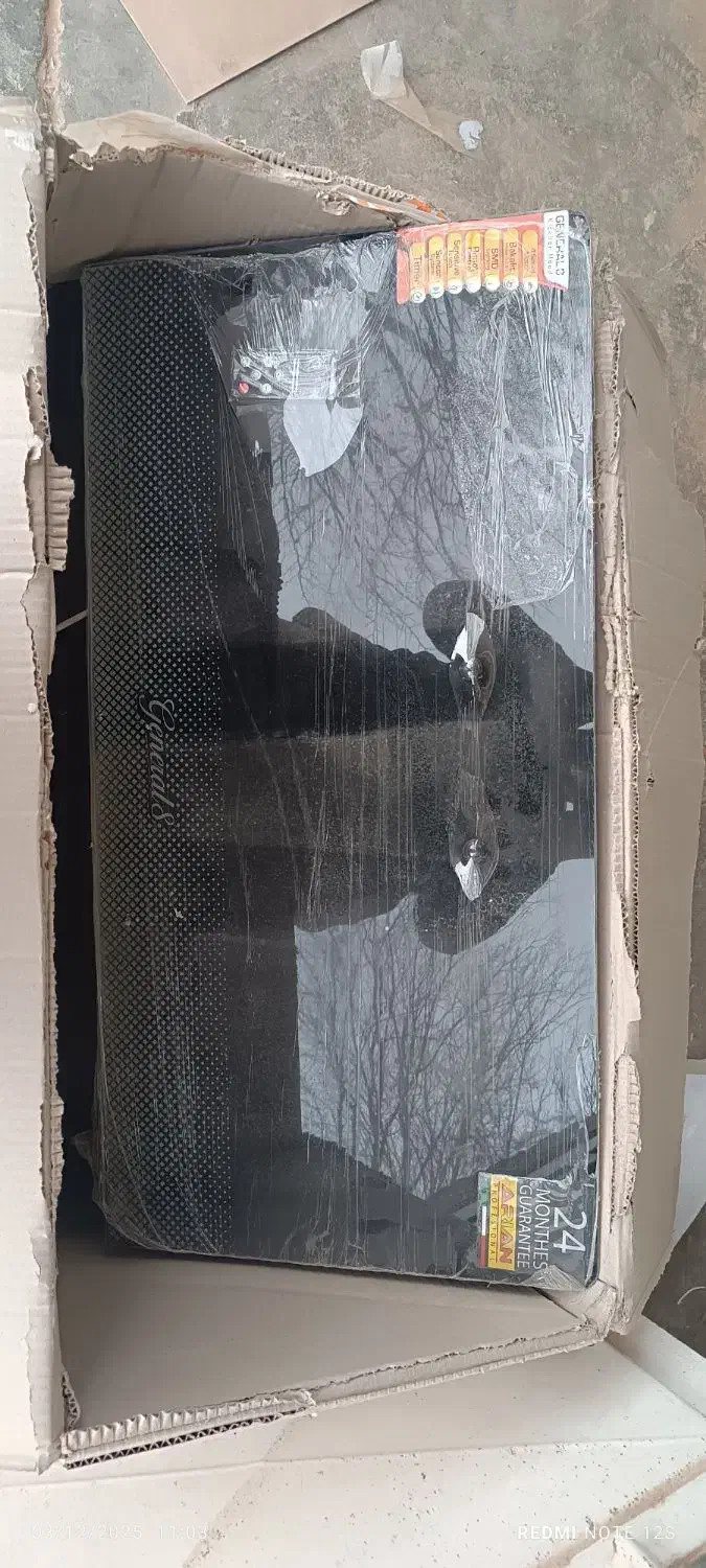 هود|هود|بروجن, |دیوار