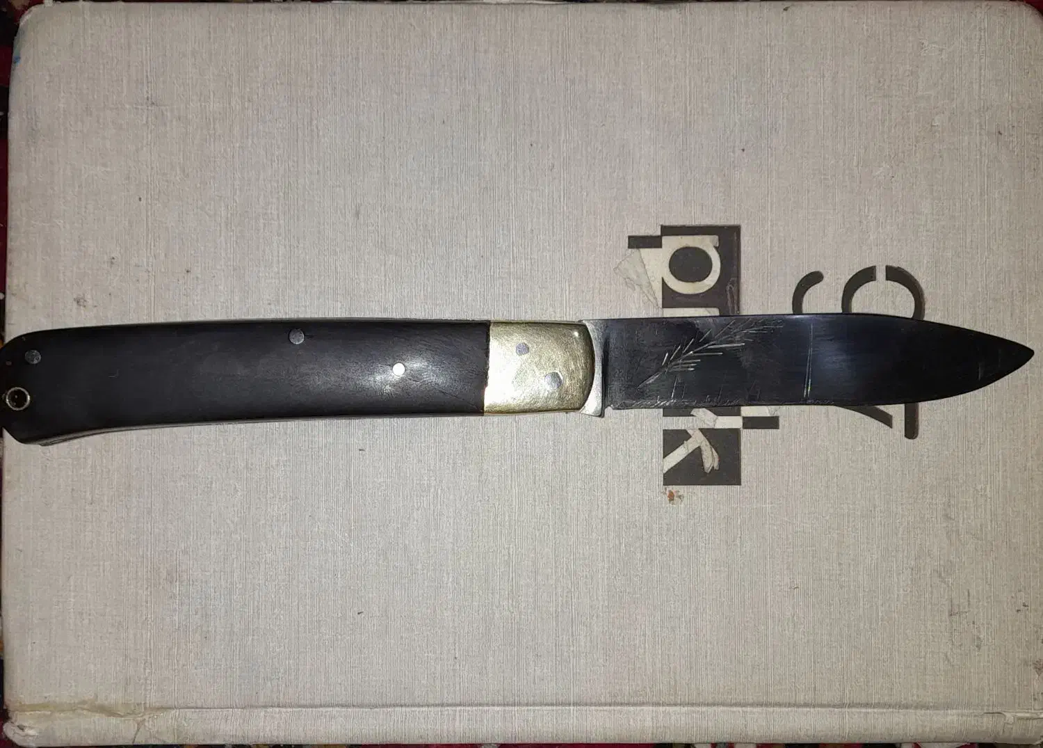 چاقو|کلکسیون اشیاء عتیقه|کرمانشاه, |دیوار