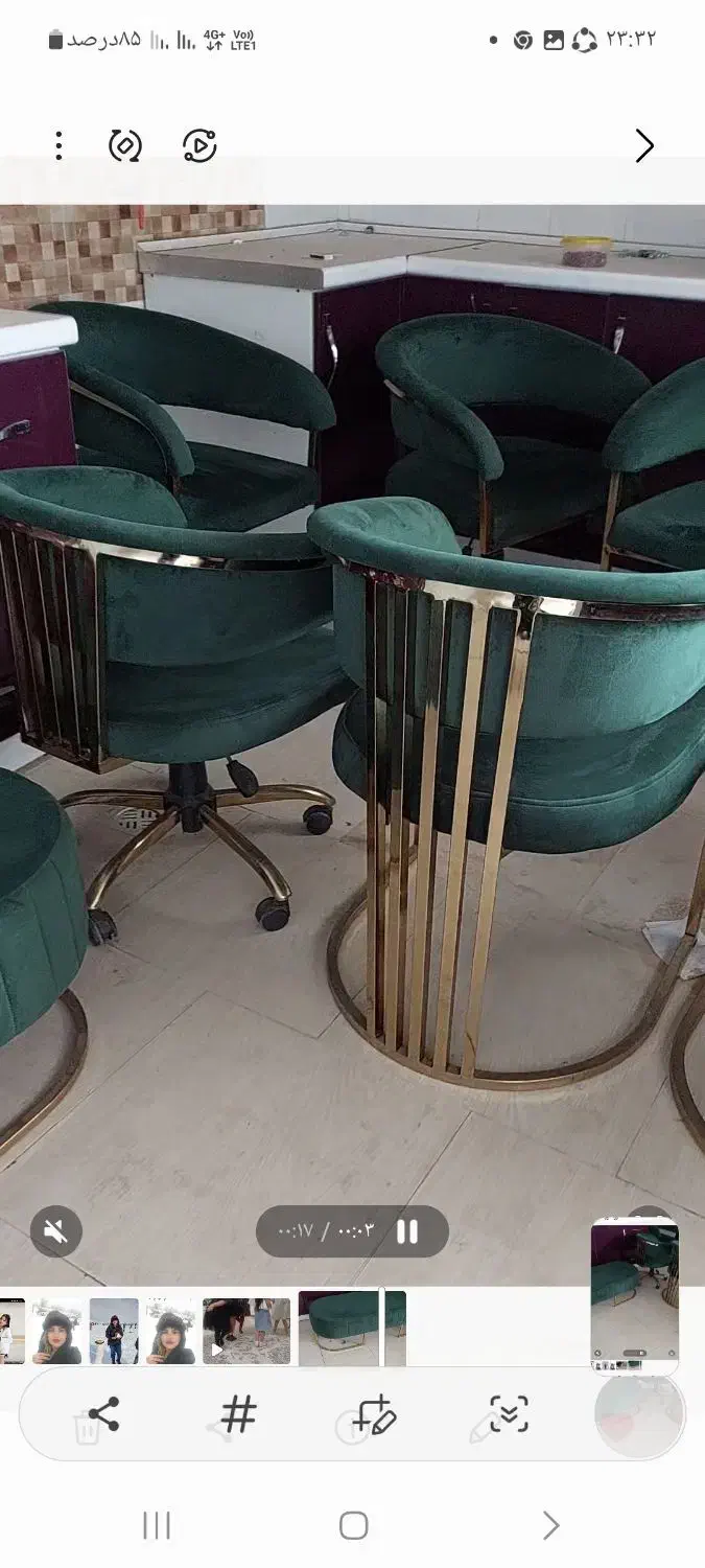 وسایل کامل آرایشگاه|آرایشگاه و سالن‌های زیبایی|نیشابور, هفده شهریور|دیوار