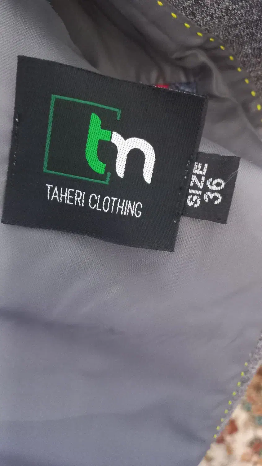 کت وشلوار پسرانه|کفش و لباس بچه|مشهد, هنرور|دیوار