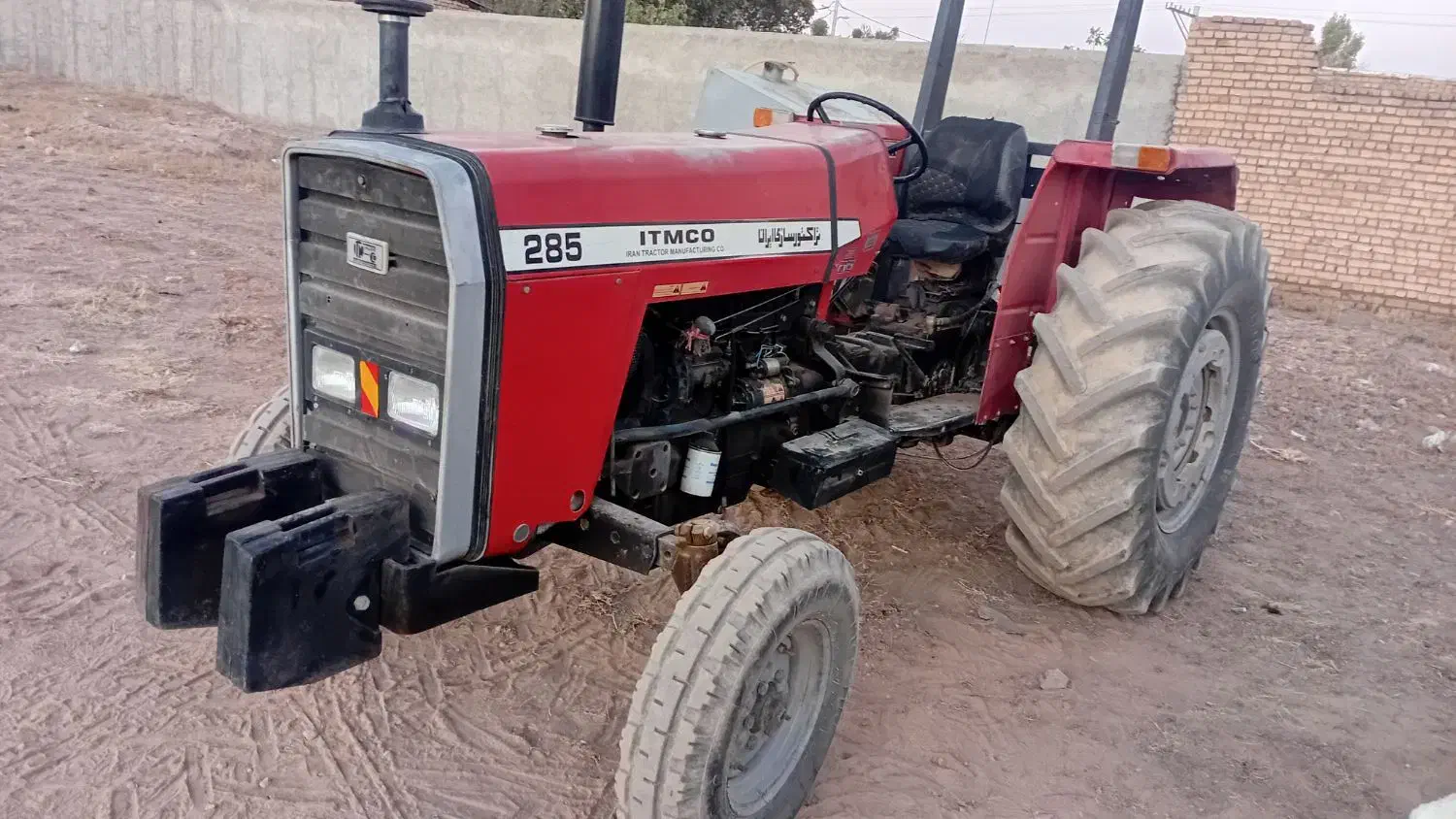 تراکتورفرگوسن|خودرو سنگین|کمیجان, |دیوار