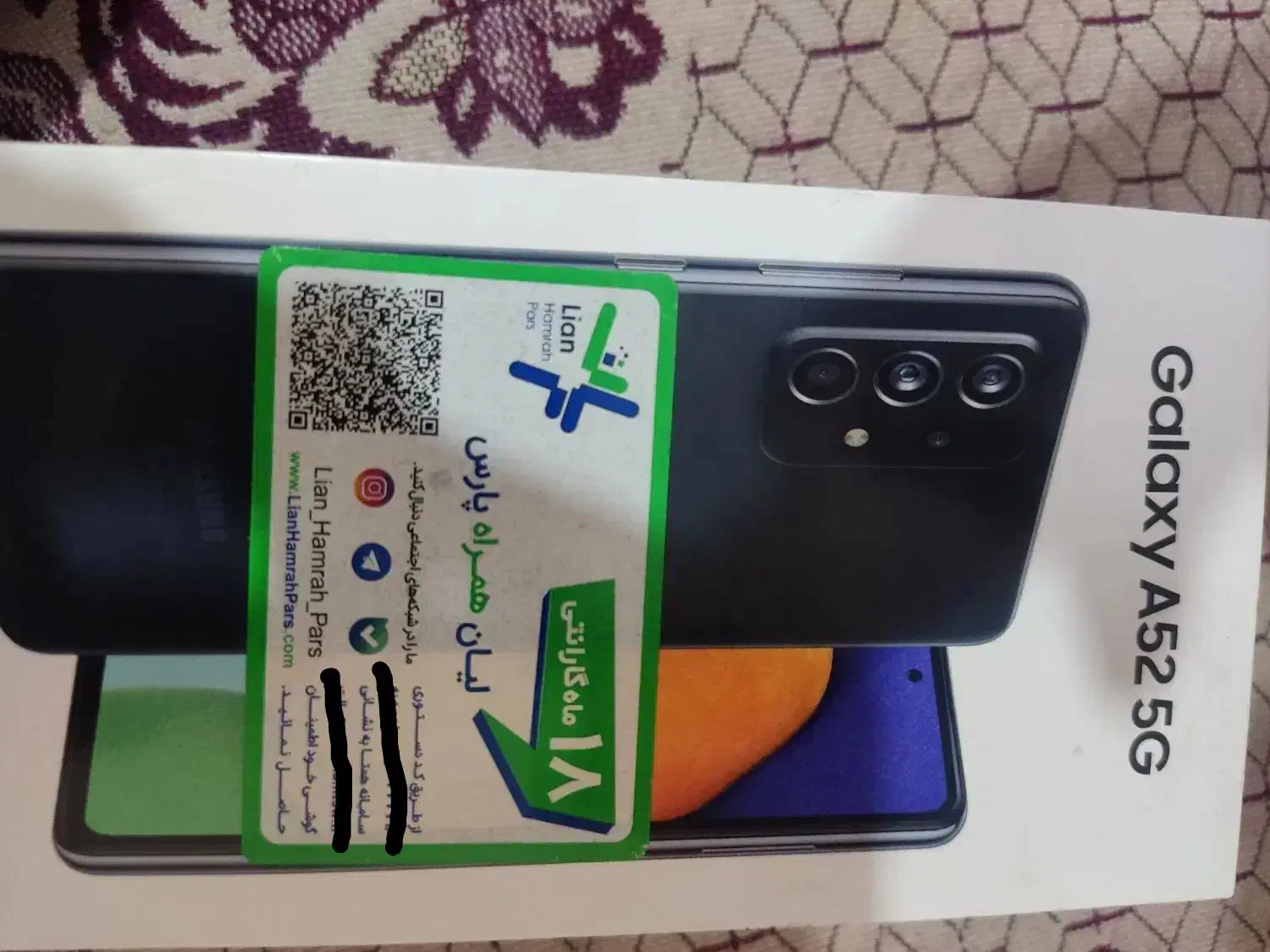 آیفون 13پرومکسZAA نات اکتیو256|موبایل|تهران, میرداماد|دیوار