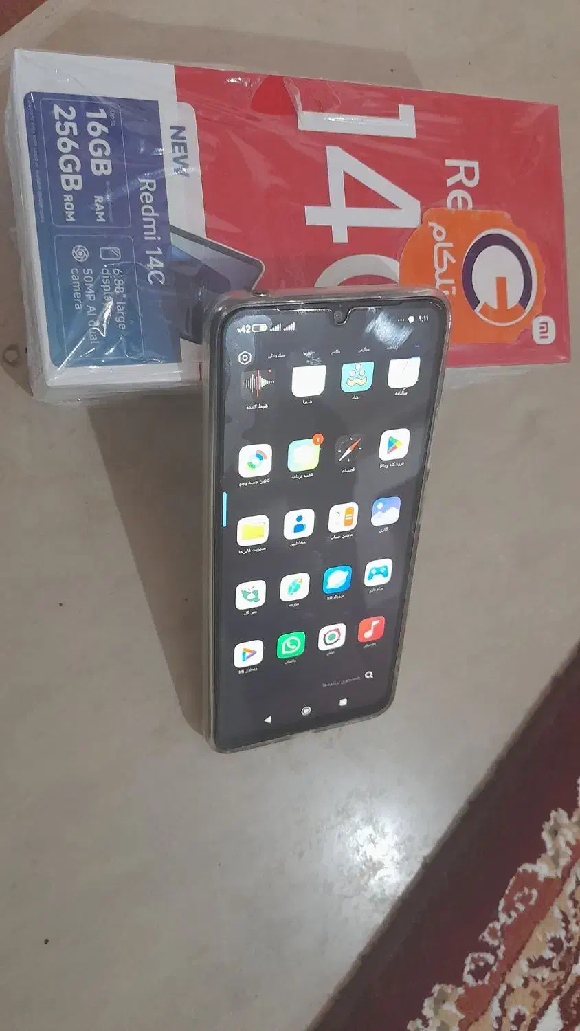شیائومی Redmi 14C با حافظهٔ ۲۵۶ گیگابایت|موبایل|میاندوآب, |دیوار