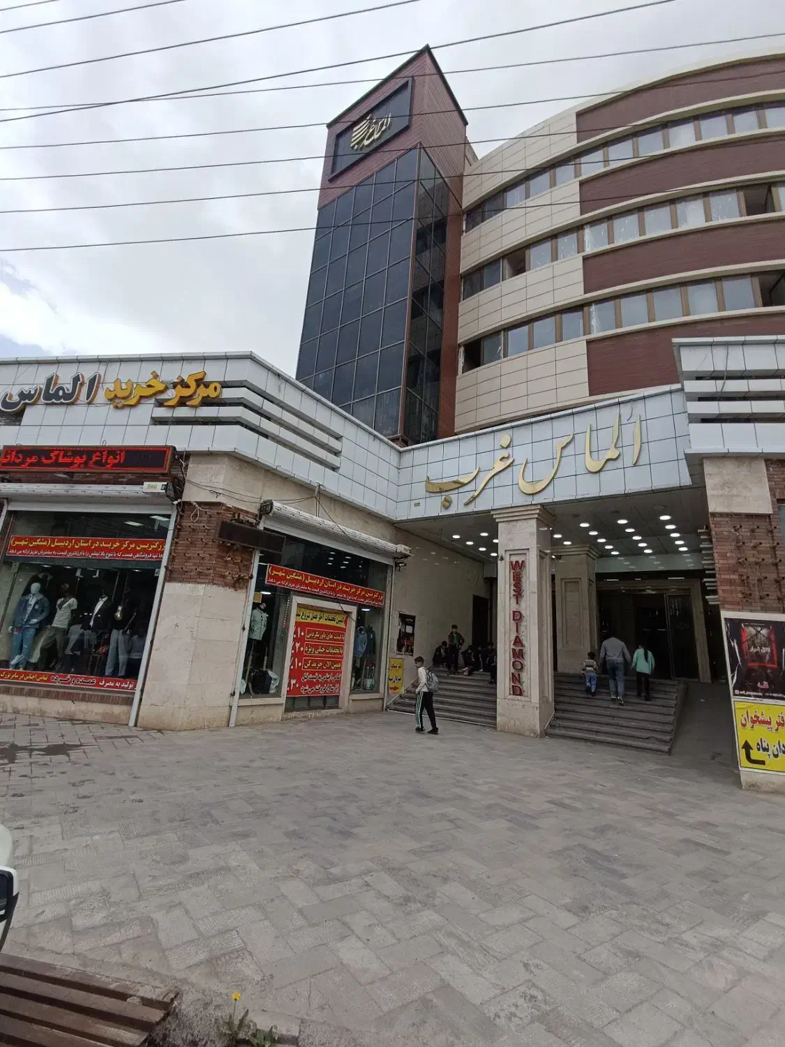 فروش مغازه ۱۲ متری‌مشکین‌شهر‌الماس‌غرب‌زیبا|فروش مغازه و غرفه|مشگین شهر, |دیوار