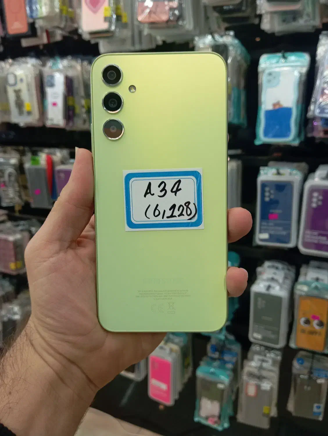 A34 (6/128)|موبایل|شاهین‌شهر, حافظ جنوبی|دیوار