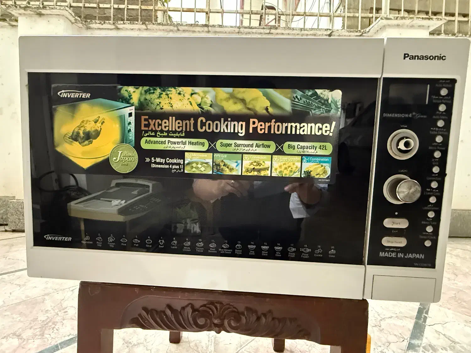مایکروویو پاناسونیک اینورتر ۴۲ لیتری ژاپن|اجاق گاز و لوازم برقی پخت‌وپز|رشت, بلوار گیلان|دیوار