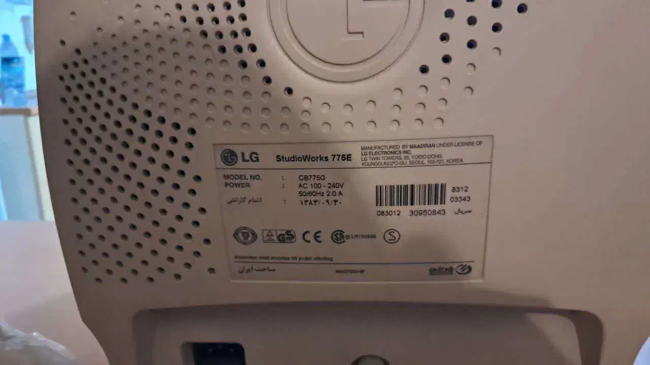 مانیتور LG کامپیوتر 17 اینچ|قطعات و لوازم جانبی رایانه|شاهین‌شهر, شیخ بهایی|دیوار
