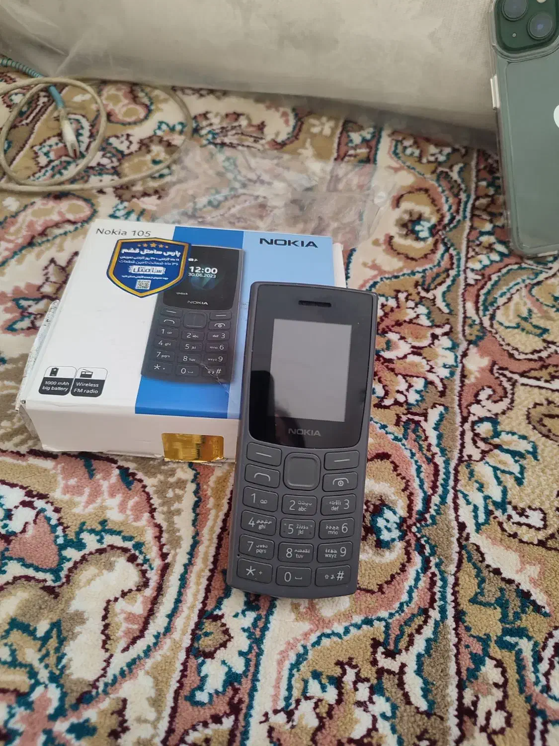 نوکیا105|موبایل|کرمانشاه, |دیوار