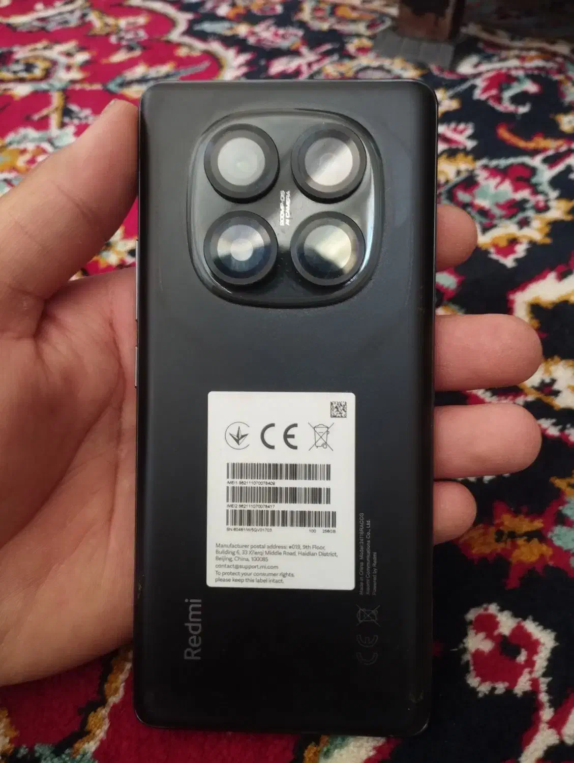 گوشی شیائومی نوت14پرو|موبایل|قوچان, |دیوار