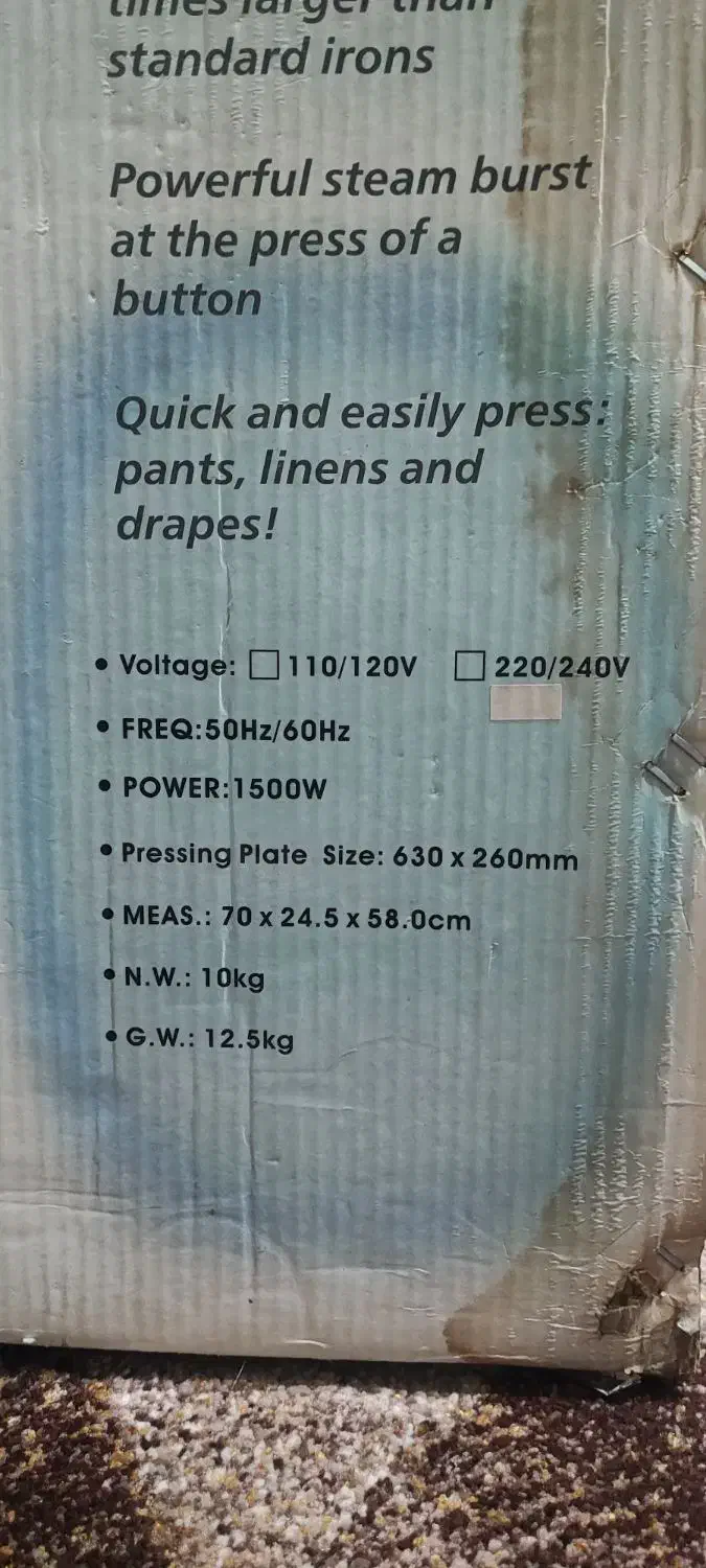 اتوپرس|اتو و لوازم اتو|پاکدشت, پاکدشت (مامازند)|دیوار