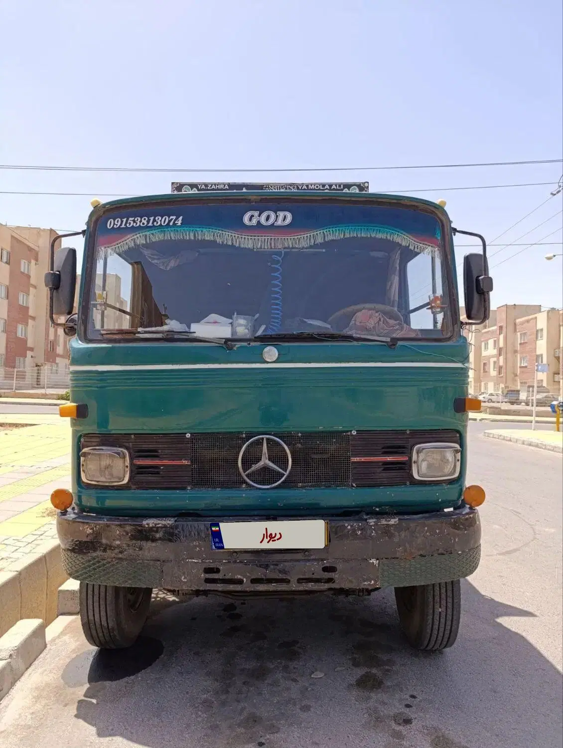 خاور|خودرو سنگین|گلبهار, شهر جدید گلبهار|دیوار