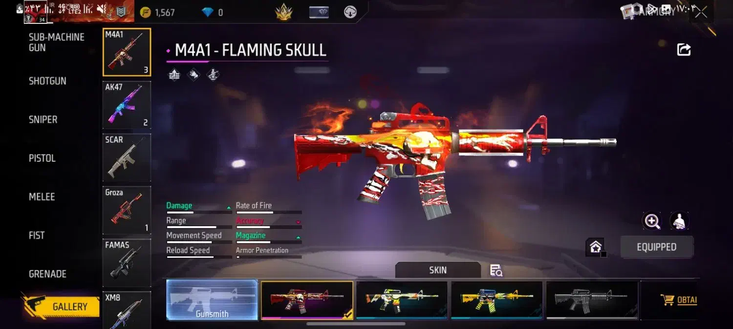 اکانت فری فایر قیمت توافقی توضیحات خونده بشه|کنسول، بازی ویدئویی و آنلاین|بجنورد, |دیوار