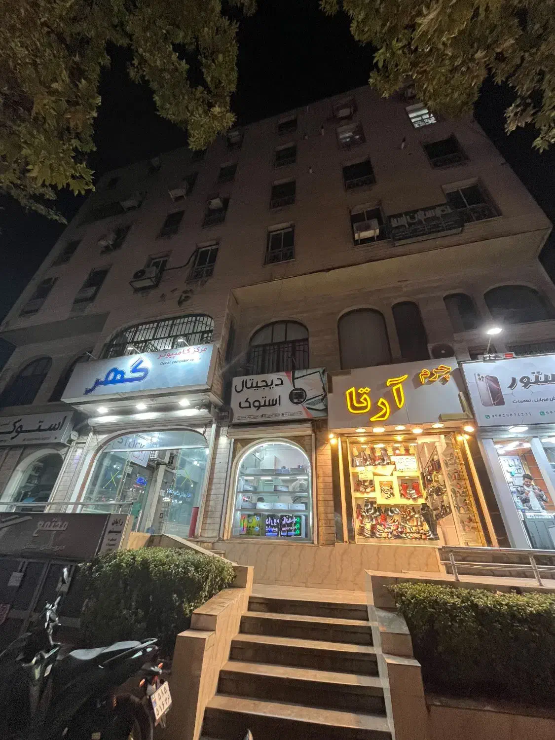 رهن اداری تجاری ساختمان گهر حاجی آباد با آسانسور|اجارهٔ دفتر کار، اتاق اداری، مطب|رشت, حاجی آباد|دیوار