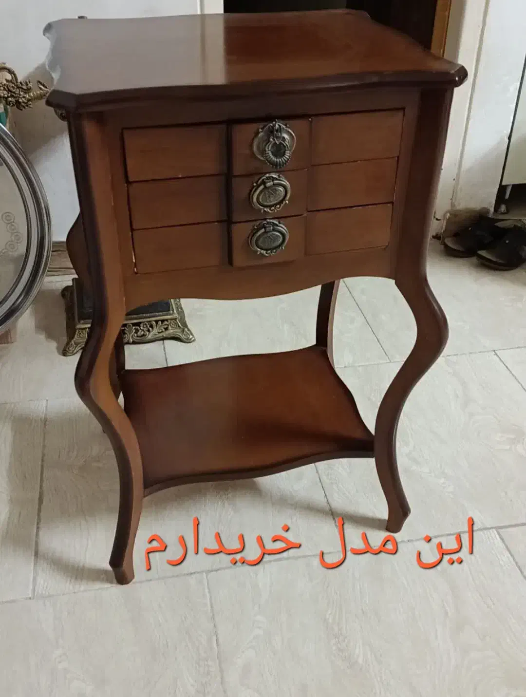 میز تلفن|میز تلفن|بروجرد, |دیوار