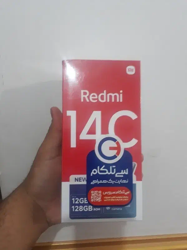 گوشی redmi 14c آکلند و پلمپ|موبایل|تهران, طرشت|دیوار