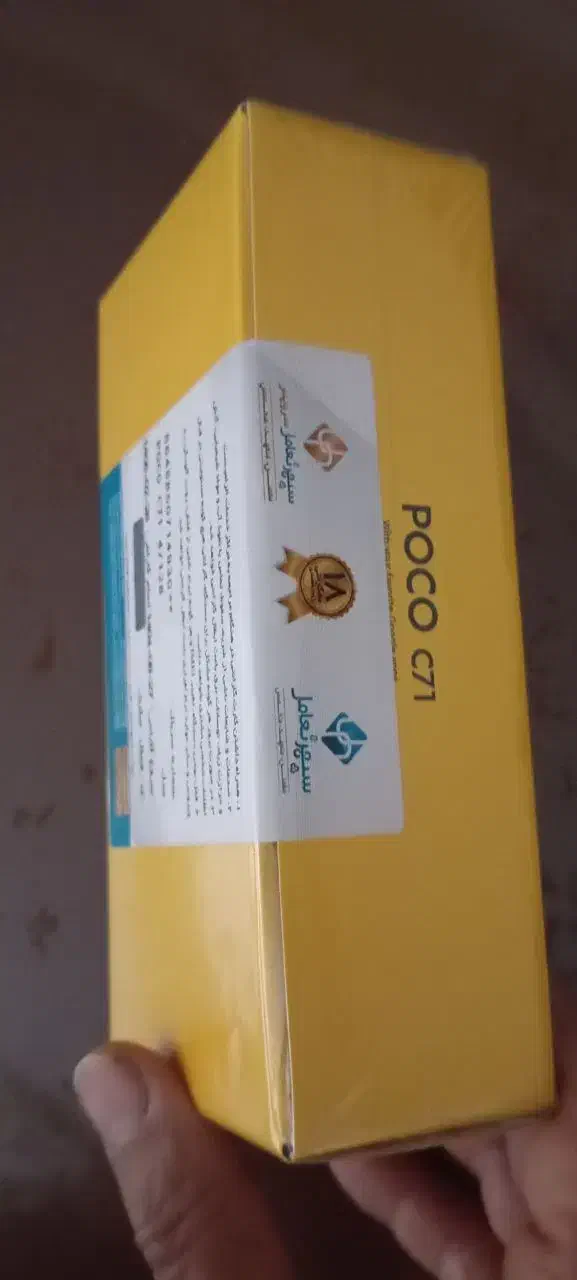 poco c71|موبایل|تهران, پرستار|دیوار