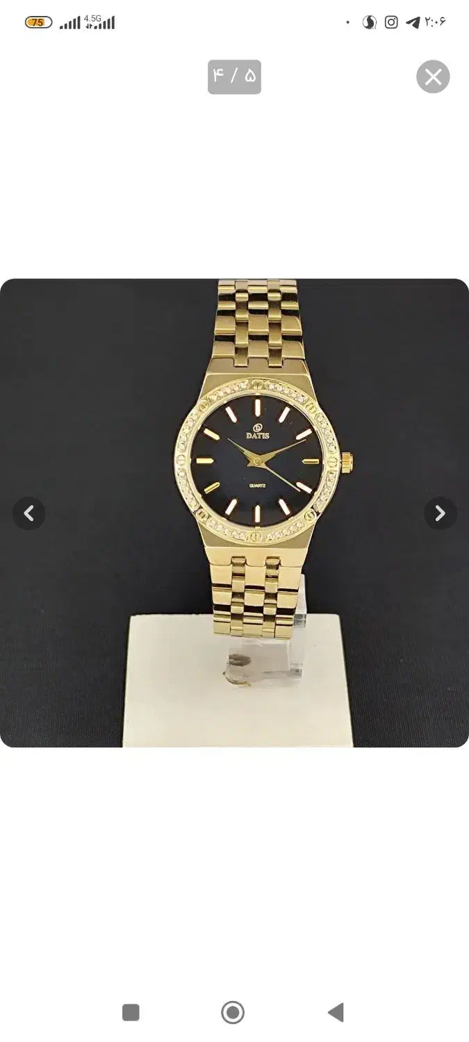 ساعت دیجیتال اصل ضدآب|ساعت|بندر امام خمینی, |دیوار