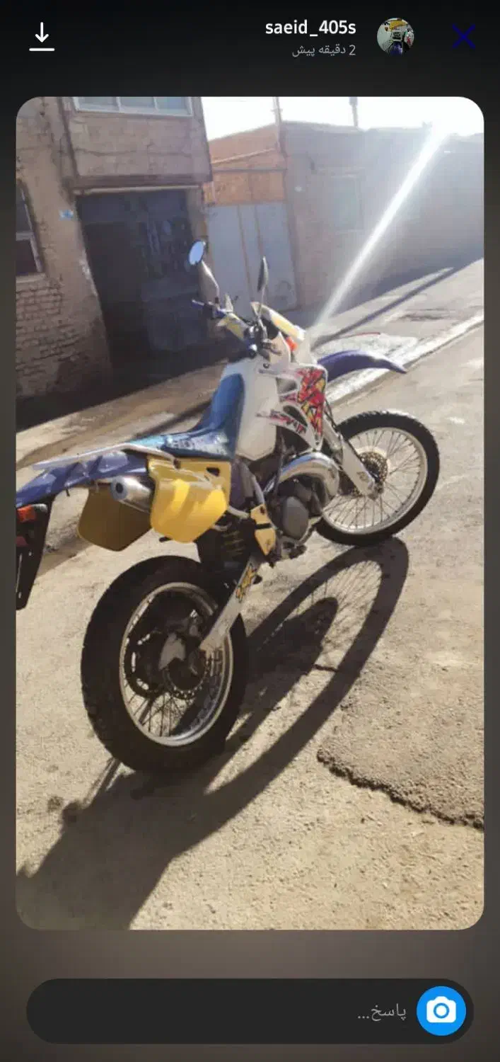 موتور سیکلت سی‌ ار ام ۲۵۰cfm|موتورسیکلت|گلپایگان, |دیوار
