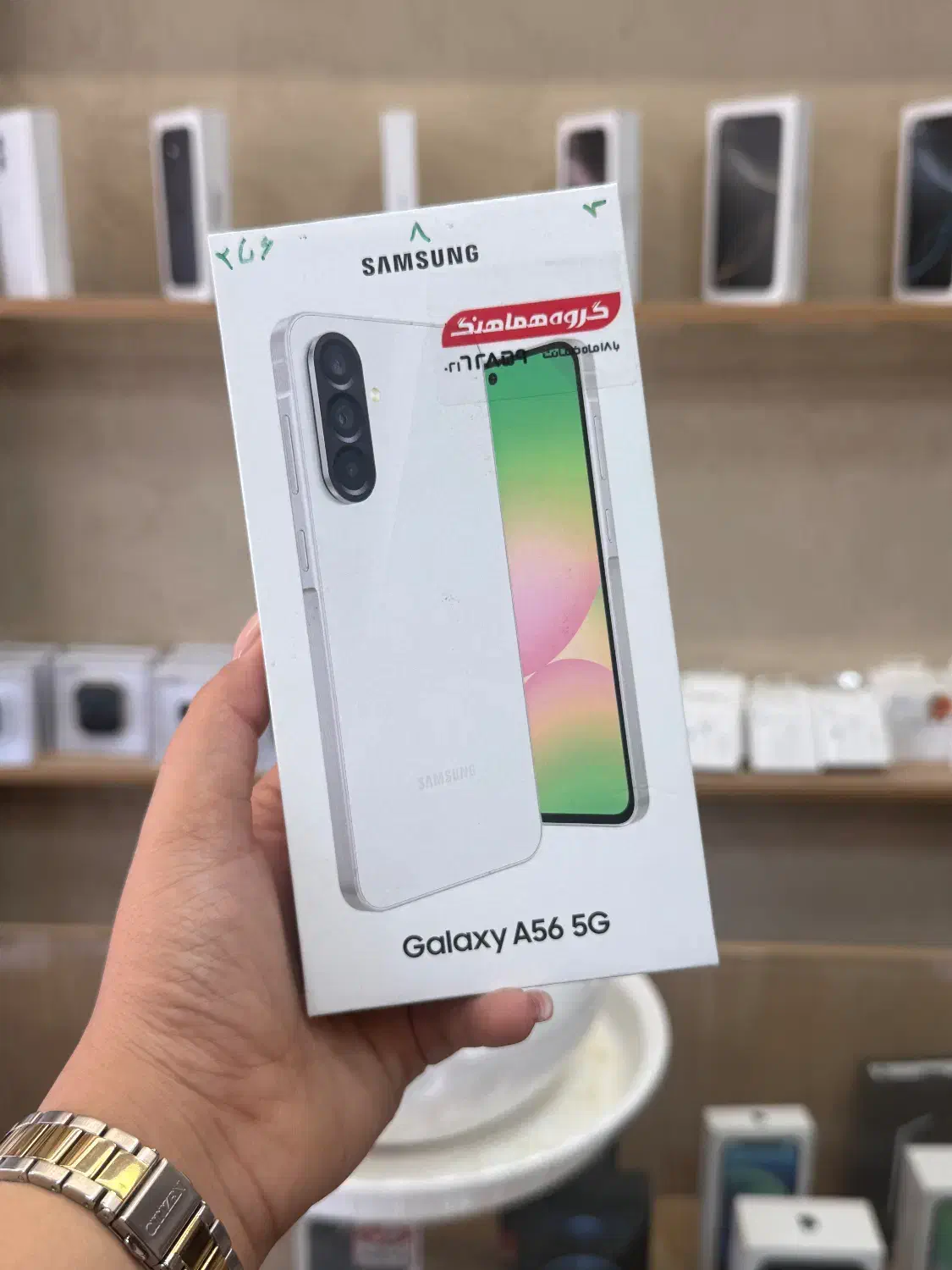 سامسونگ A56/ اقساطی/ اولین قسط ۹۰ روز بعد|موبایل|یزد, |دیوار