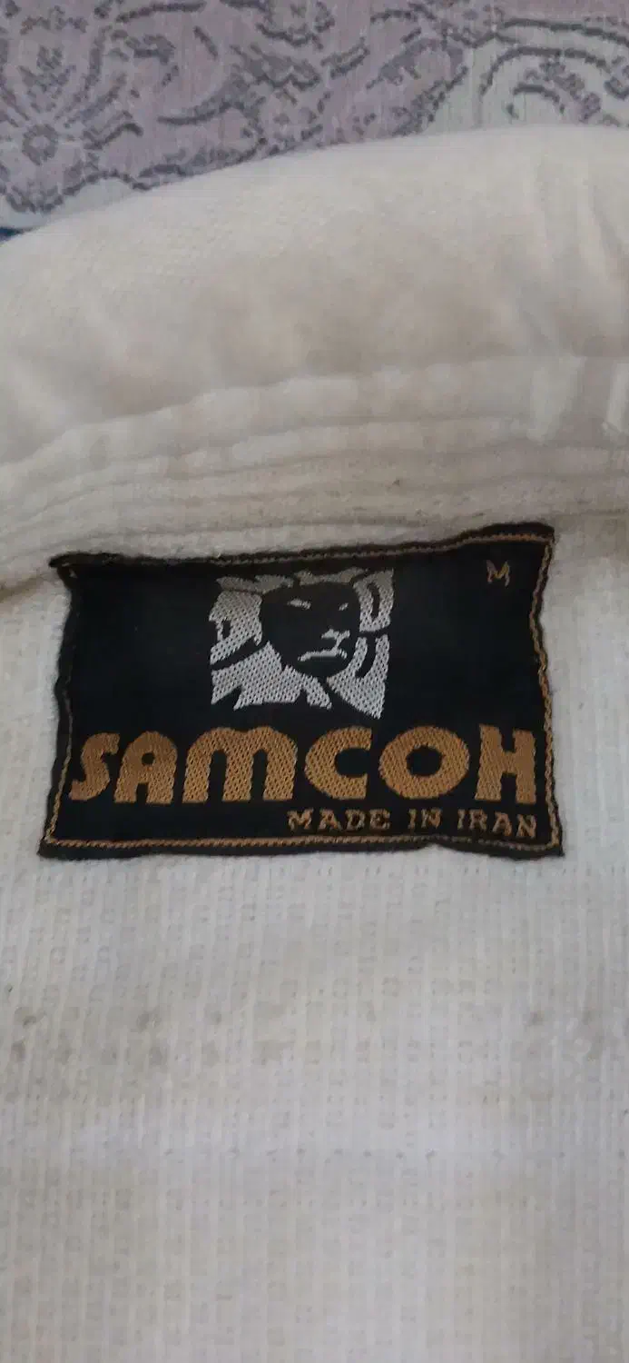 لباس کاراته|لباس|تهران, مظاهری|دیوار