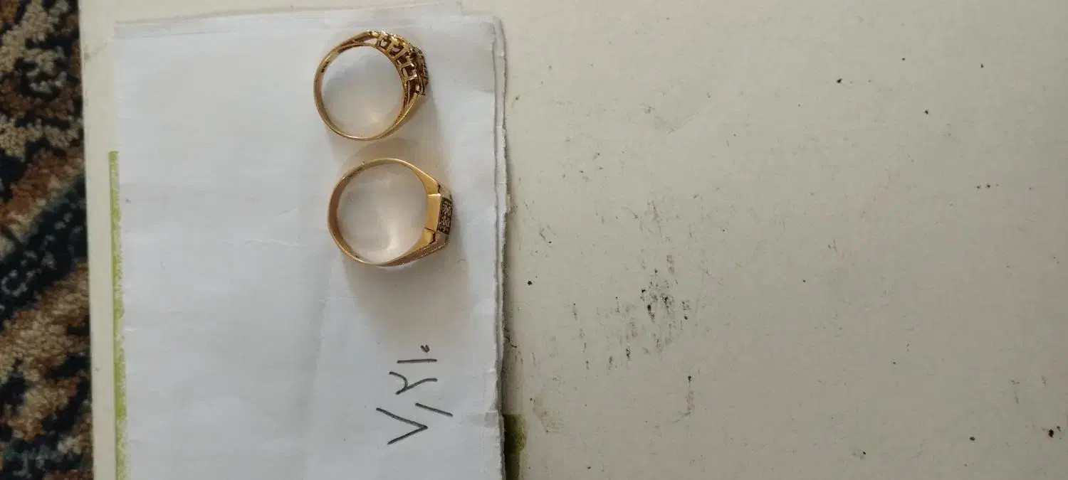 طلا 150بالا تابلو فروش فوری|جواهرات|فسا, |دیوار