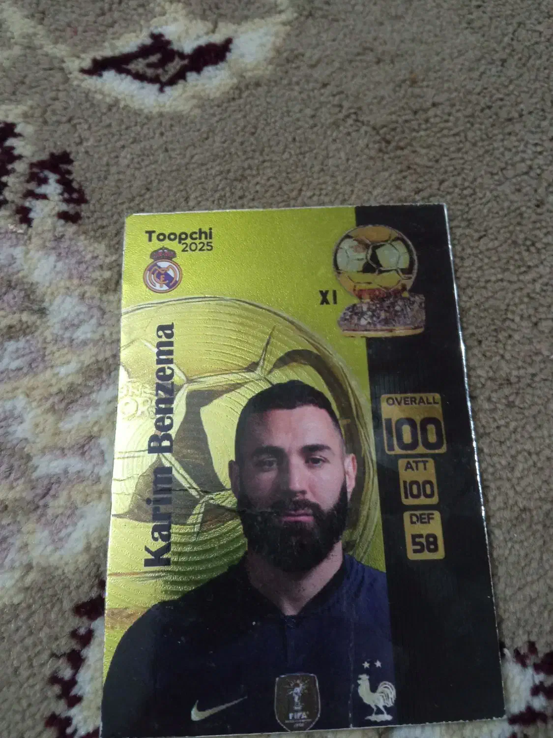 کارت بالودور کریم بنزما|کلکسیون و سرگرمی|خلیل آباد, |دیوار