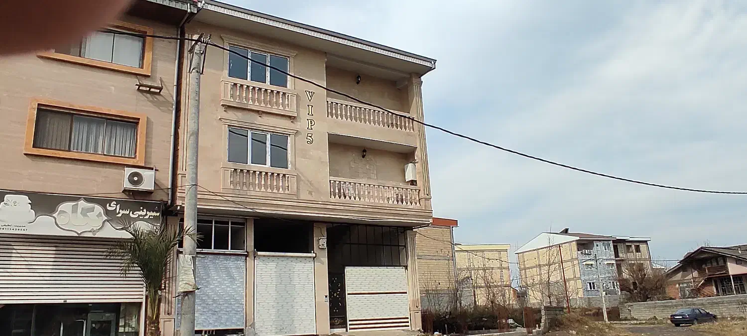 آپارتمان نوساز.کلید نخورده|فروش آپارتمان|املش, |دیوار