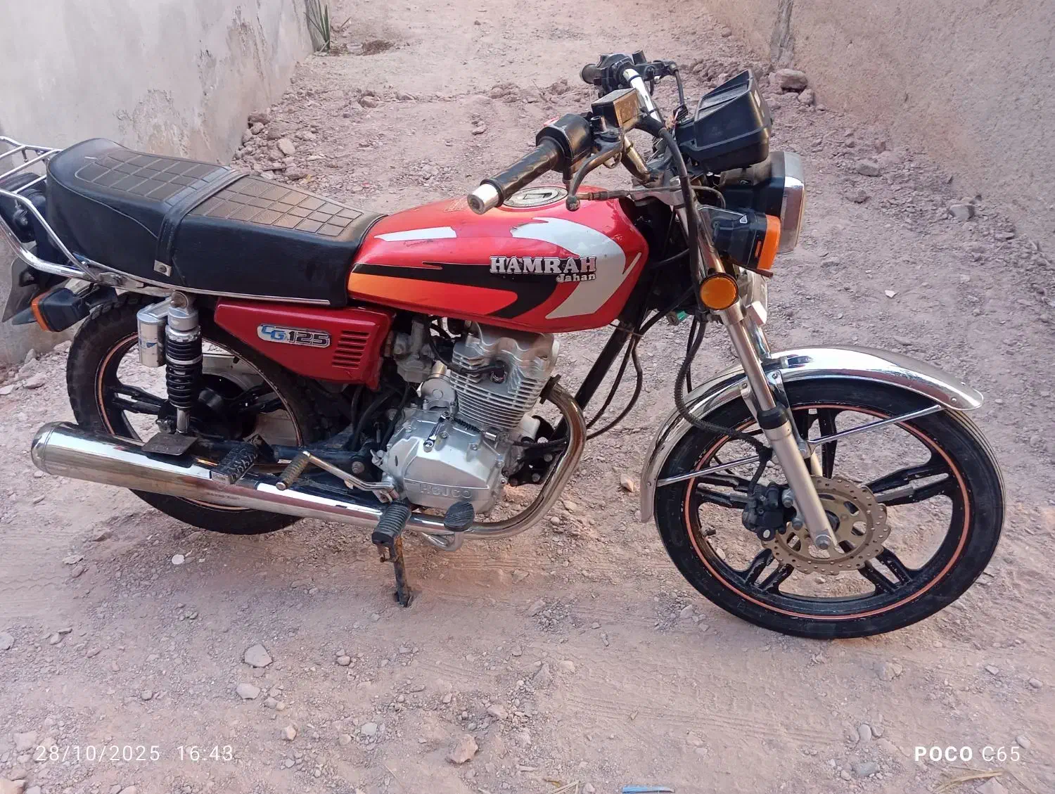 موتورسیکلت 150مدل 1401|موتورسیکلت|بندرلنگه, |دیوار