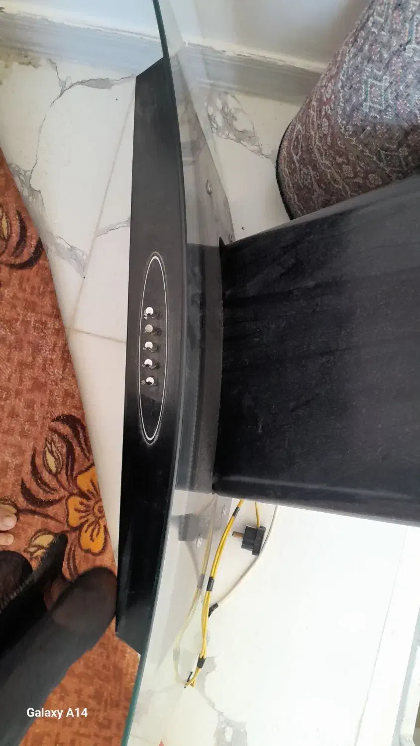 کتیبه وهود اشپز خانه|هود|مریوان, |دیوار