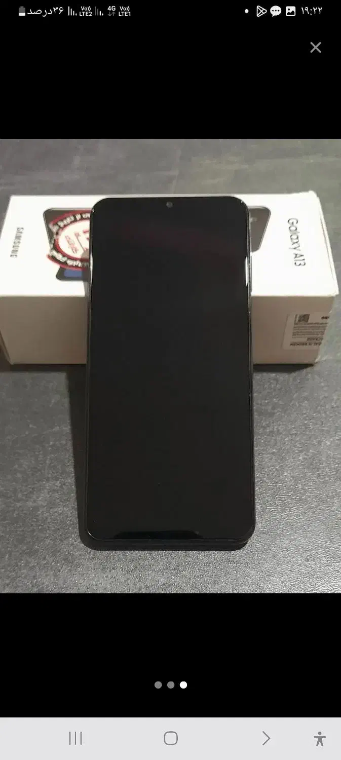 گوشی سامسونگ  a13|موبایل|تهران, کوثر|دیوار