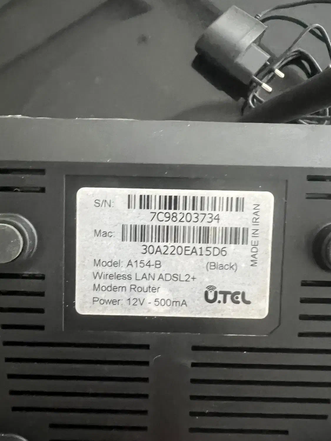 مودم وای فای|مودم و تجهیزات شبکه|تهران, پونک|دیوار