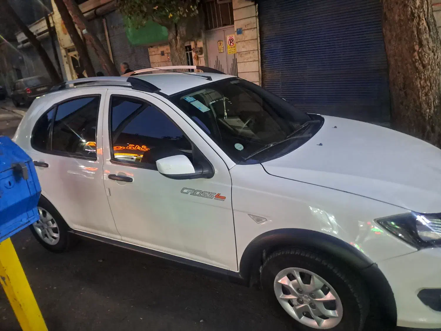 کوییک اس فول ۸۵ گانه|خودرو سواری و وانت|قدس, شهرقدس|دیوار