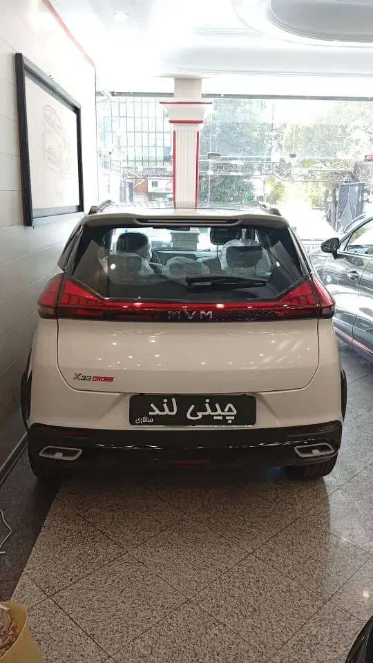 ام وی ام ایکس33 دنده مدل 1404|خودرو سواری و وانت|تهران, فاطمی|دیوار
