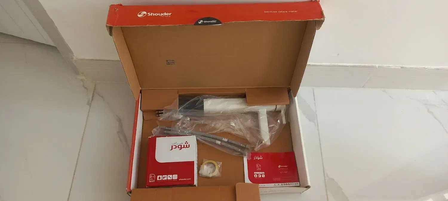 فروش شیر روشویی شودر|لوازم سرویس بهداشتی|لاهیجان, طالقانی|دیوار