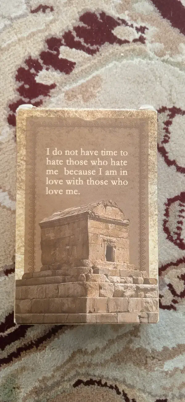 چندعدد‌پاسور|اسباب‌‌بازی|سراب, |دیوار