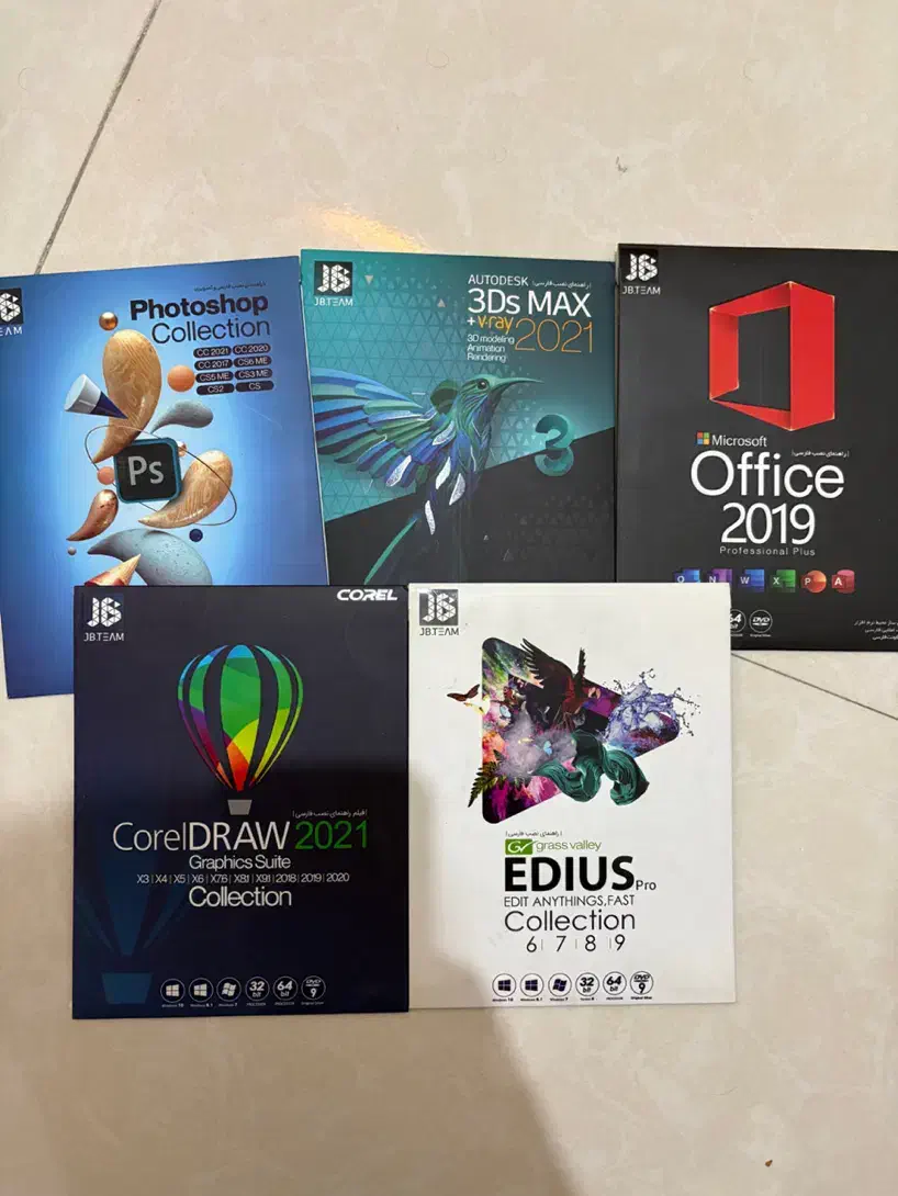 دی وی دی نرم افزار|قطعات و لوازم جانبی رایانه|شیروان (خراسان), |دیوار