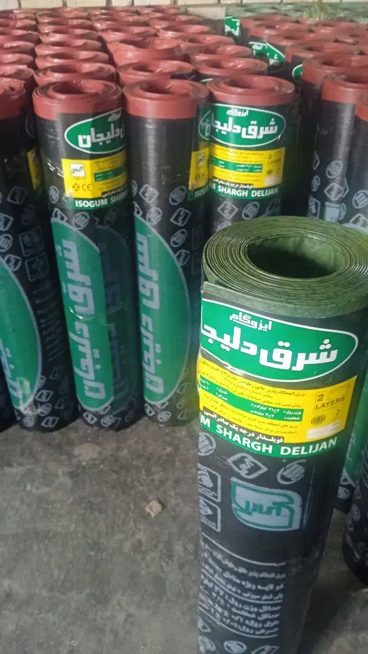 ایزوگام اقساط|خدمات پیشه و مهارت|خرانق, |دیوار