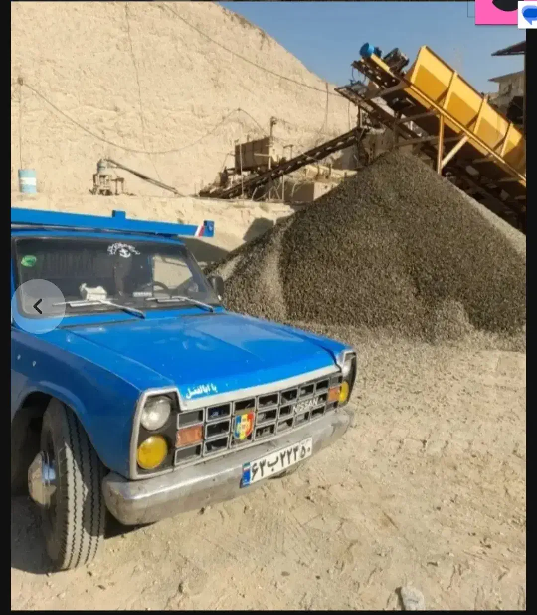 انواع شن ماسه شسته شبستر بادی حمل نخاله پوکه|خدمات حمل و نقل|تبریز, |دیوار