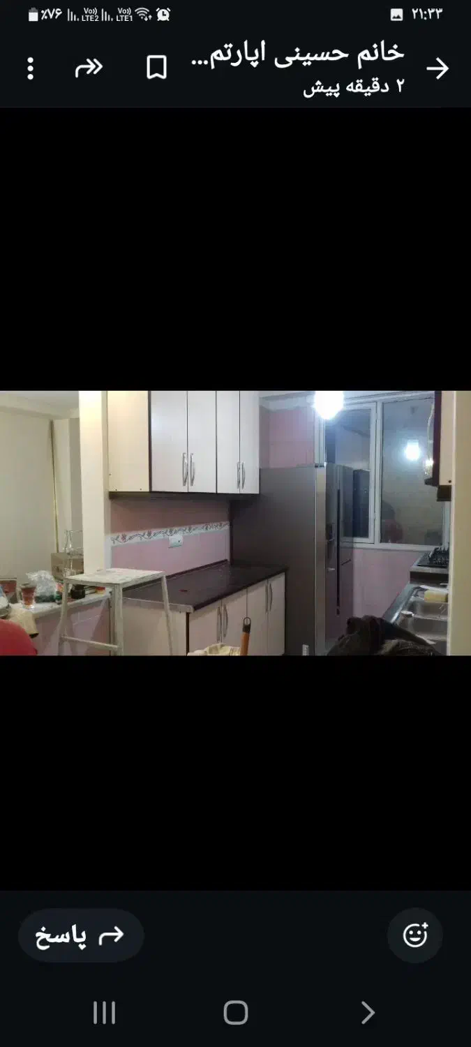 اجاره اپارتمان 50متری دولت اباد شهادت|اجارهٔ آپارتمان|ری, شهادت|دیوار