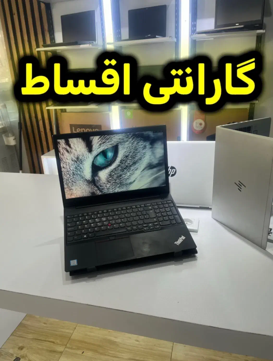 لپتاپ مهندسی تدوین 3d max/premier/after effects|رایانه همراه|تهران, فلاح|دیوار