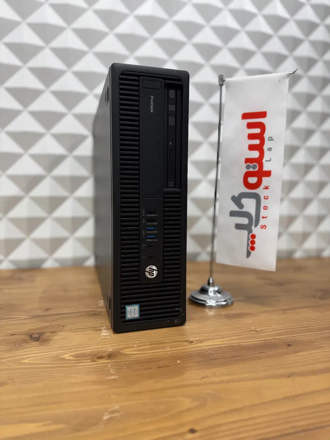 مینی کیس اچ پی/G2 HPCore i5 6500/Ram 8(تخفیف خورده|رایانه رومیزی|تهران, میدان ولیعصر|دیوار