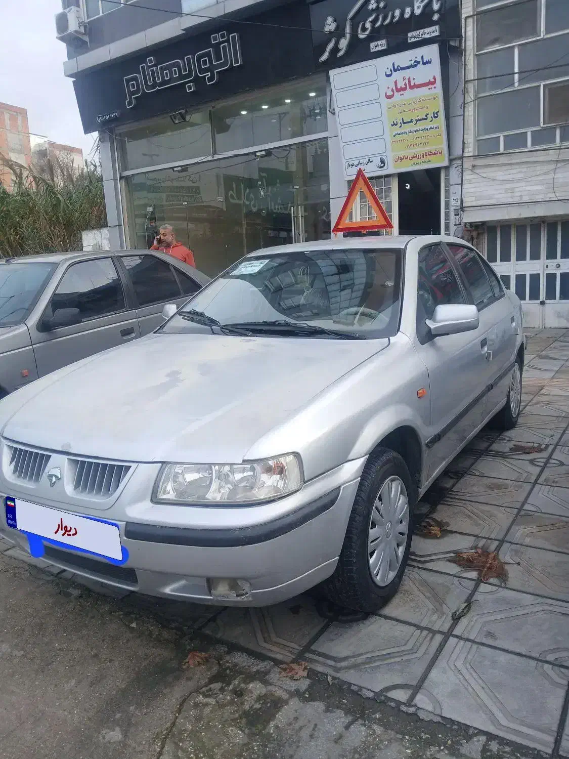 سمند دوگانه|خودرو سواری و وانت|نکا, |دیوار