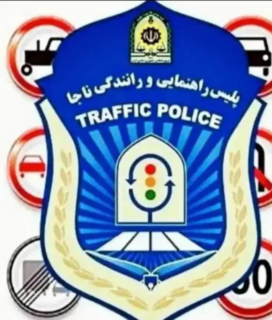 (خدمات آموزشی طرح اخذ گواهینامه رانندگی|خدمات آموزشی|اصفهان, سیچان|دیوار