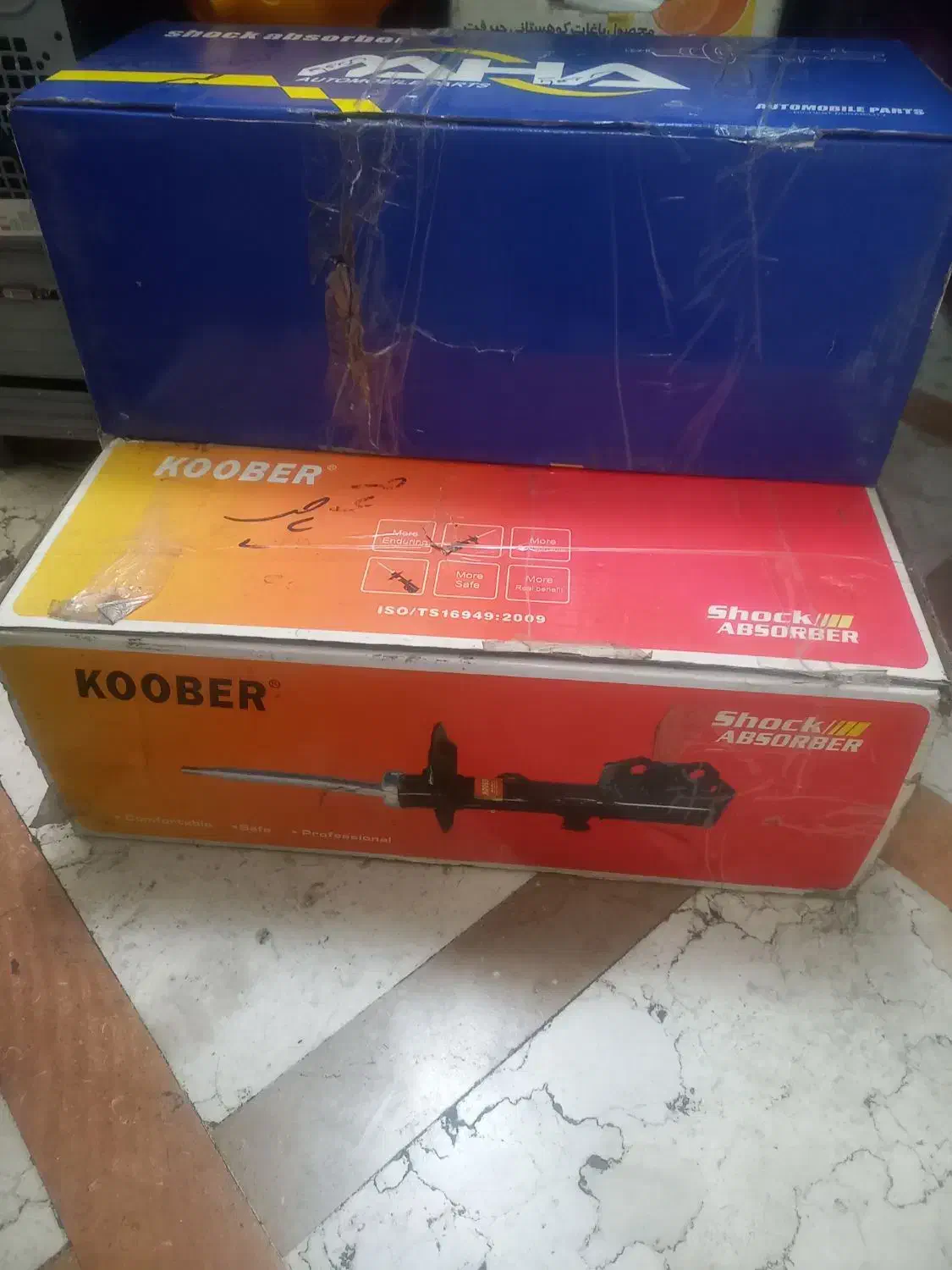 کمک جک  j5|قطعات یدکی و لوازم جانبی|تهران, بهارستان|دیوار