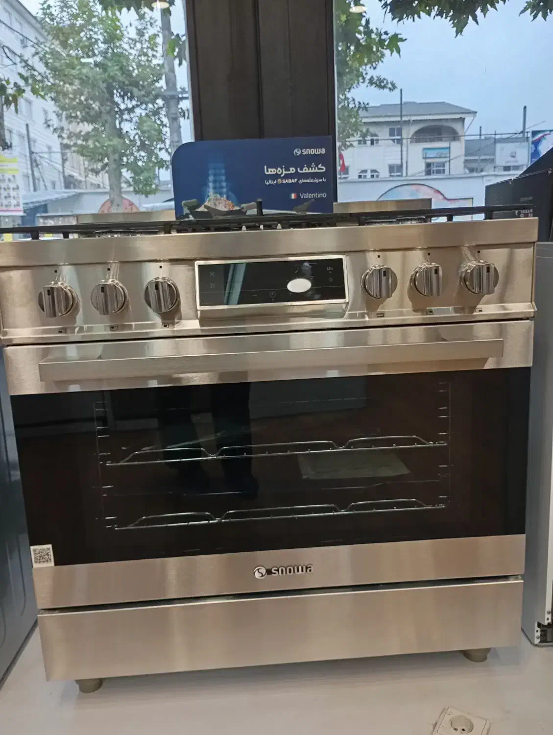 اجاق گاز های فردار اسنوا|اجاق گاز و لوازم برقی پختوپز|آستارا, |دیوار