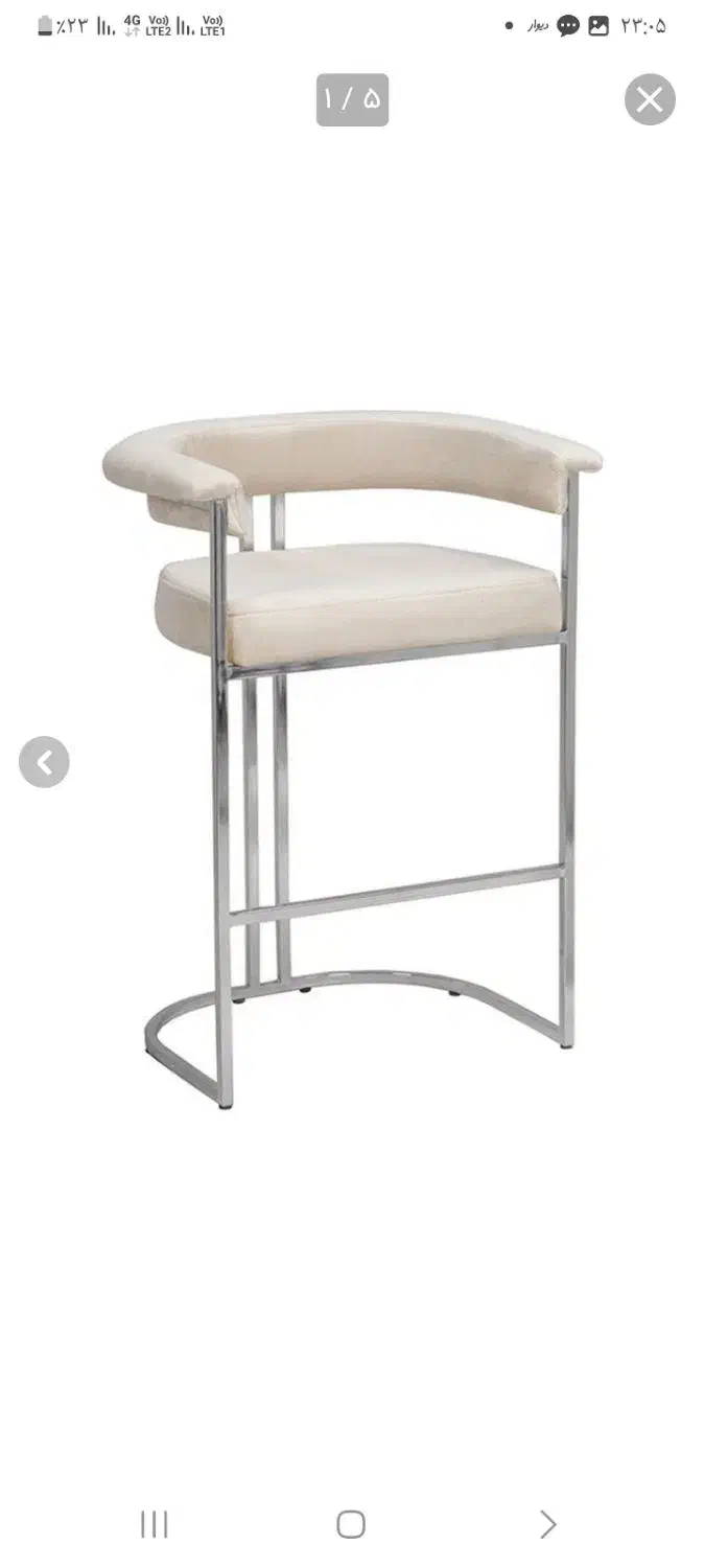 صندلی اپن هدیکا نو آکبند|میز و صندلی غذاخوری|نسیم‌شهر, |دیوار