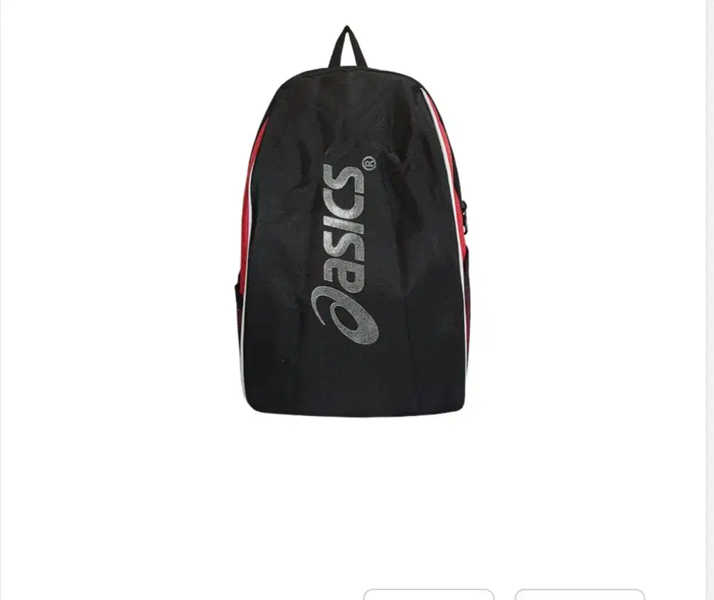 کوله پشتی ورزشی|تجهیزات ورزشی|رشت, سلیمانداراب|دیوار