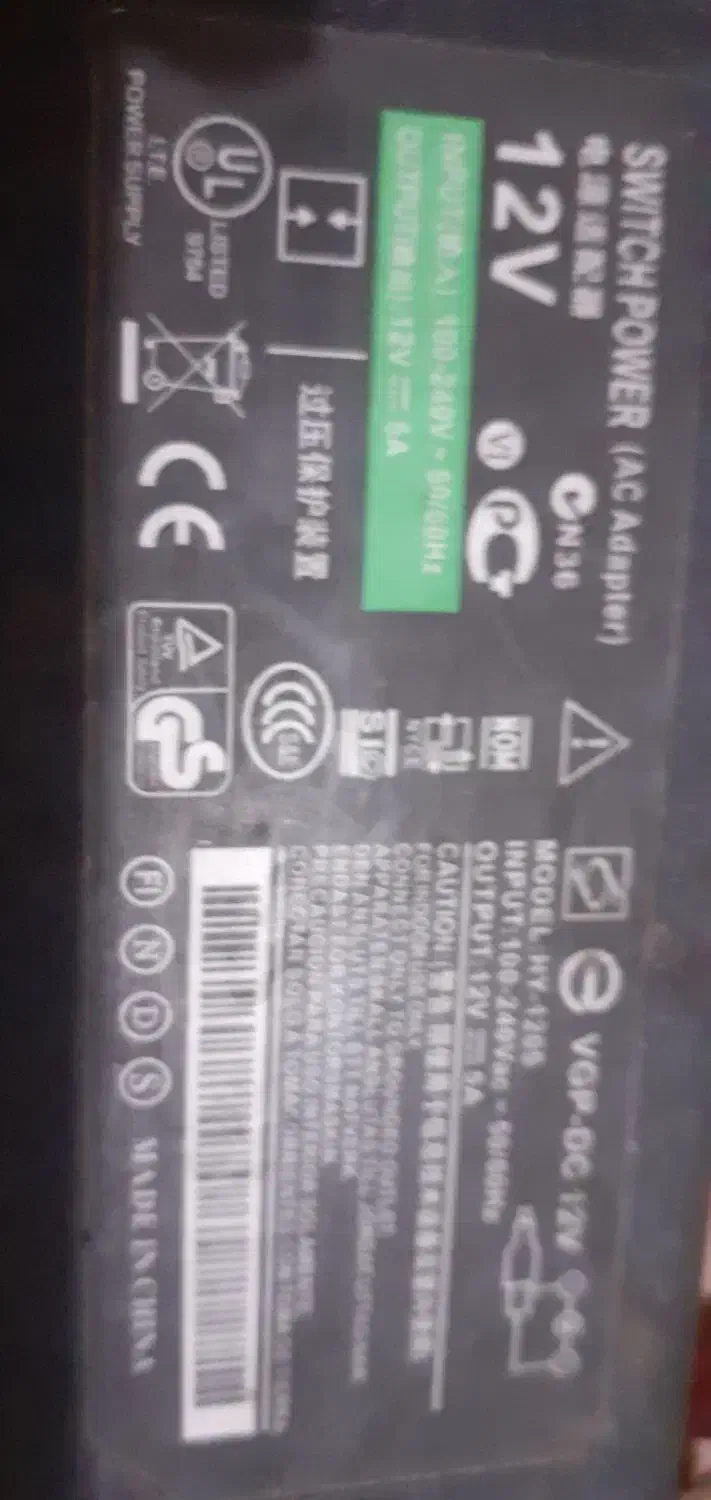 آداپتور اصلی وشارژر|قطعات و لوازم جانبی رایانه|پاکدشت, شهرک امام رضا|دیوار