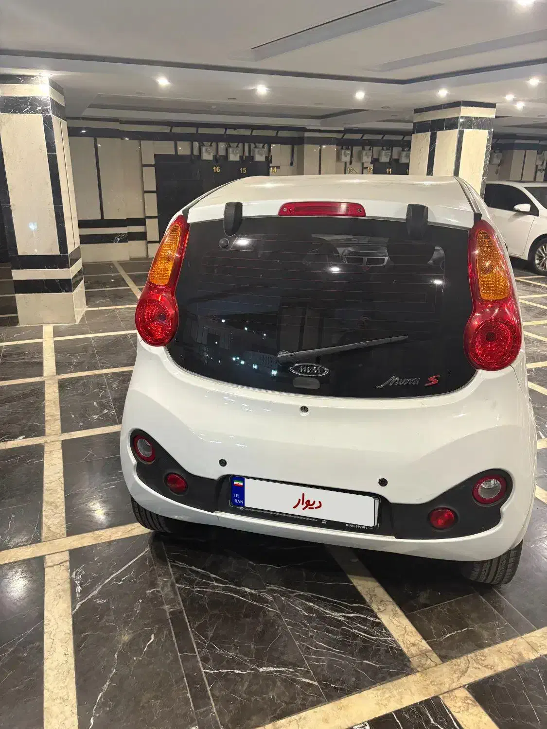 ام وی ام ۱۱۰s لاکچری|خودرو سواری و وانت|تهران, فردوس|دیوار