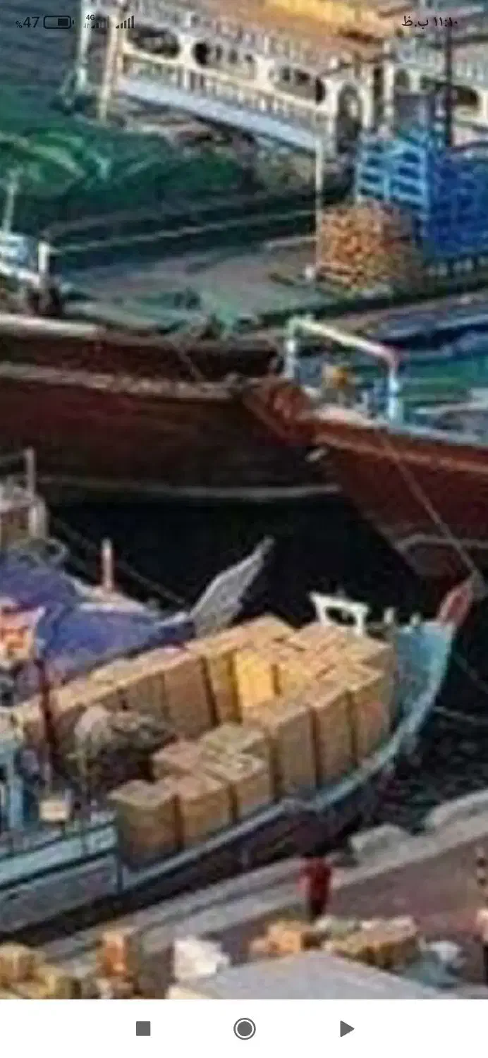 حمل و نقل دریایی ته لنجی با برگه سبز 5درصد از دبی|خدمات حمل و نقل|تهران, تختی|دیوار